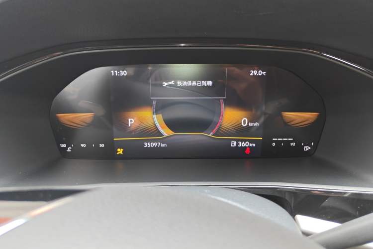 Used Volkswagen Lavida 2022 1.5L Automatic Comfort Edition Instrument Cluster