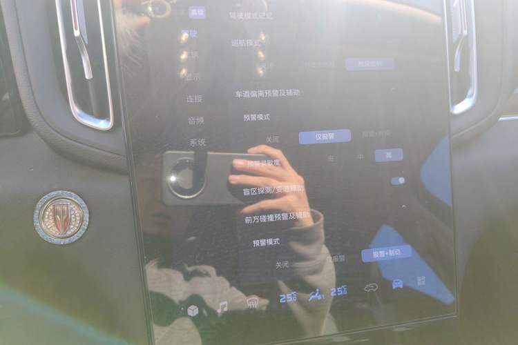 Used Hongqi HS3 2023 1.5T Two-Wheel Drive Shanwei Edition
