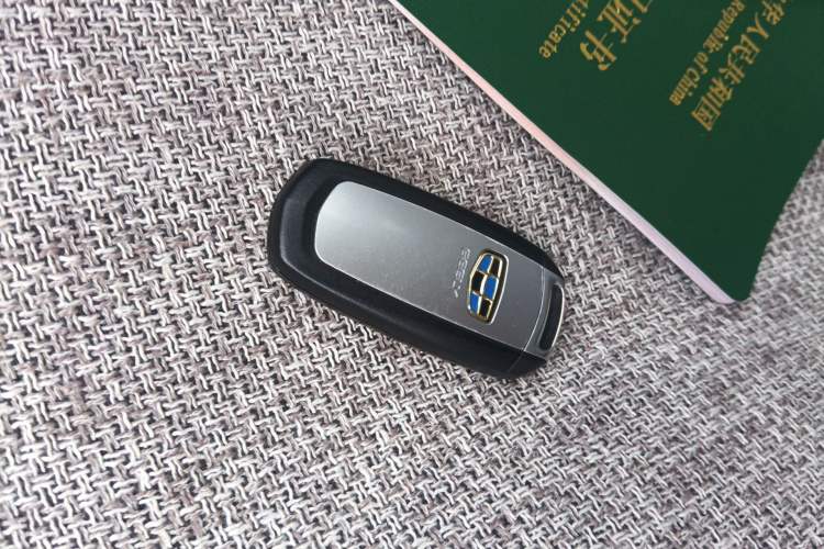 Used Geely Auto Emgrand GT 2015 1.8T Comfort Model Vehicle Key