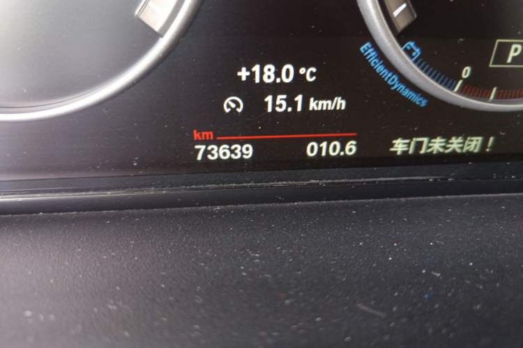 Used BMW X4 2016 xDrive20i M Sport Edition Odometer Close Up