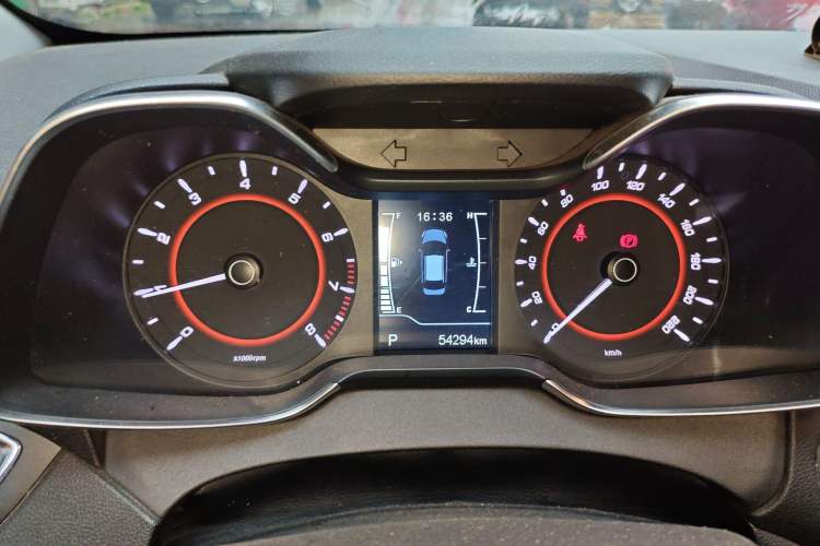 Used Chery Arrizo 5 2017 1.5L CVT Trendsetting Edition