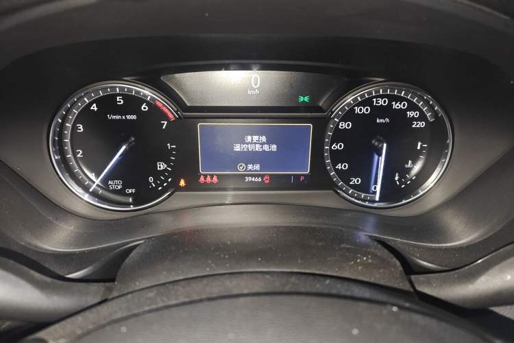 Used Cadillac XT4 2020 Revised Version 28T Two-Wheel Drive Tech Edition