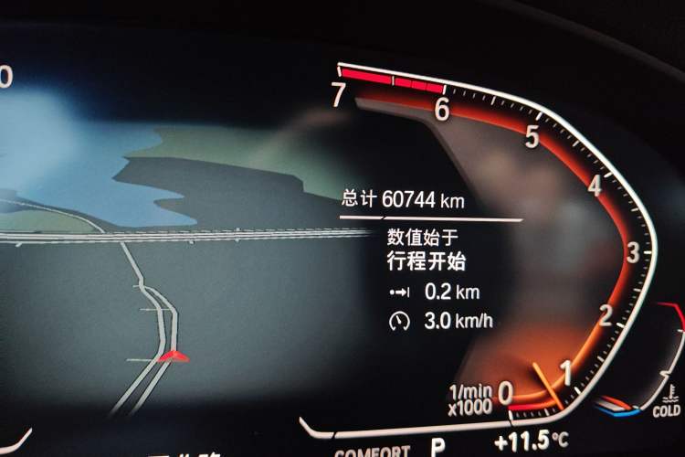 Used BMW X3 2020 xDrive25i Luxury Package