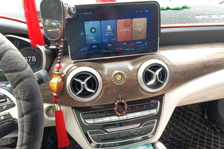 Used BAIC Beijing EU5 2018 R500 Smart Edition

