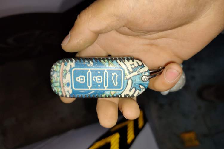 Used Baojun 510 2017 1.5L Automatic Luxury Model Vehicle Key