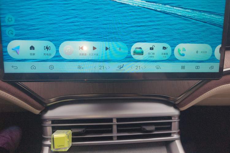 Used BYD Seal 2023 DM-i 1.5L 121km Prestige Model
