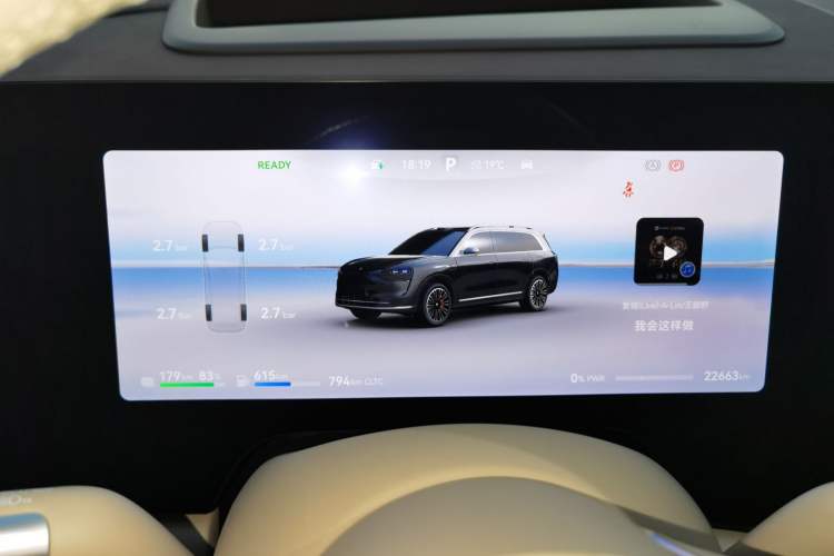 Used Hima AITO M9 2024 Range-Extended Ultra Version 42 kWh 6-Seater Model
