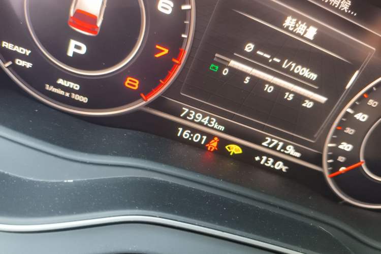 Used Audi Q5L 2018 45 TFSI Prestige Fashion Edition China V Emission Standard