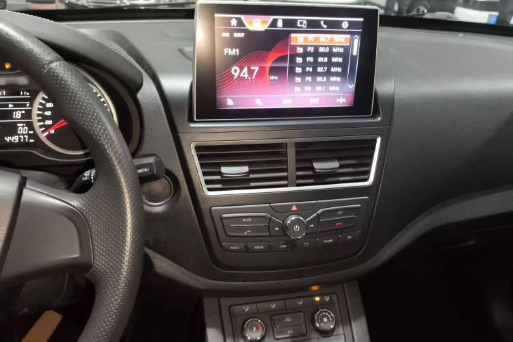 Used Bestune X40 2017 1.6L Automatic Luxury Model