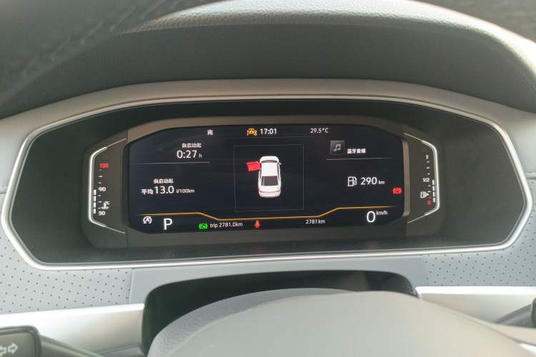 Used Volkswagen Lavida 2024 1.5L Automatic Starry Sky 5 Million Edition Instrument Cluster