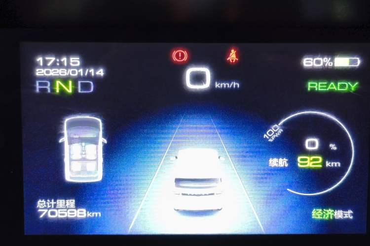 Used Wuling Hongguang MINIEV 2020 Enjoyment Model Lithium Iron Phosphate
