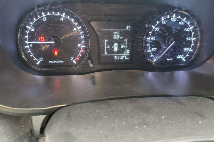 Used Oshan X70A 2019 1.5L Manual Standard Version China VI