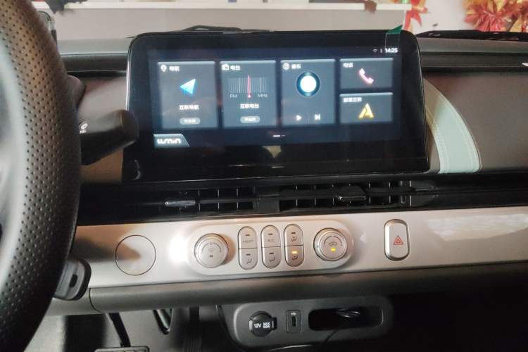 Used CHANGAN NEVO Lumin 2024 130km Qingyue Version Audio And AC Panel