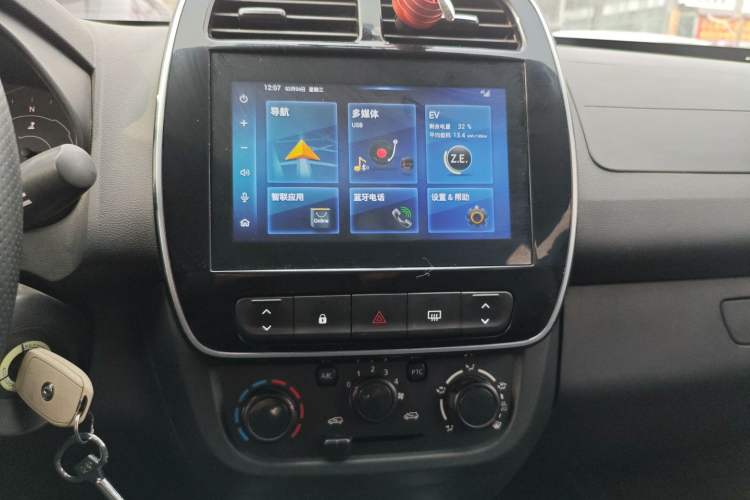 Used Dongfeng Fengon E1 2020 E-Intelligent Model