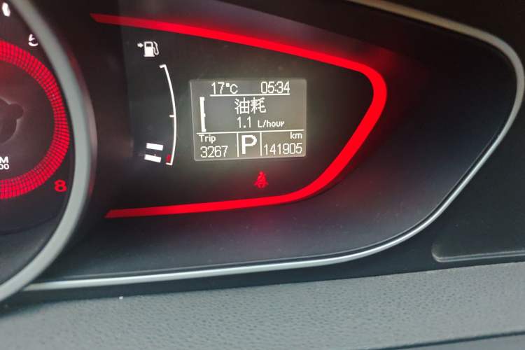 Used Roewe 550 2014 550S 1.8L Automatic Smart Selection Model
