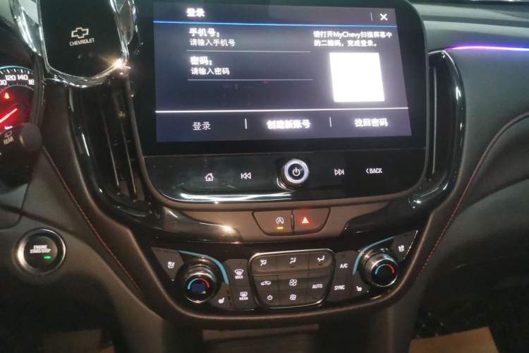 Used Chevrolet Equinox 2022 Mild Hybrid 550T RS Four-Wheel Drive Intelligent Guardian Edition Audio And AC Panel