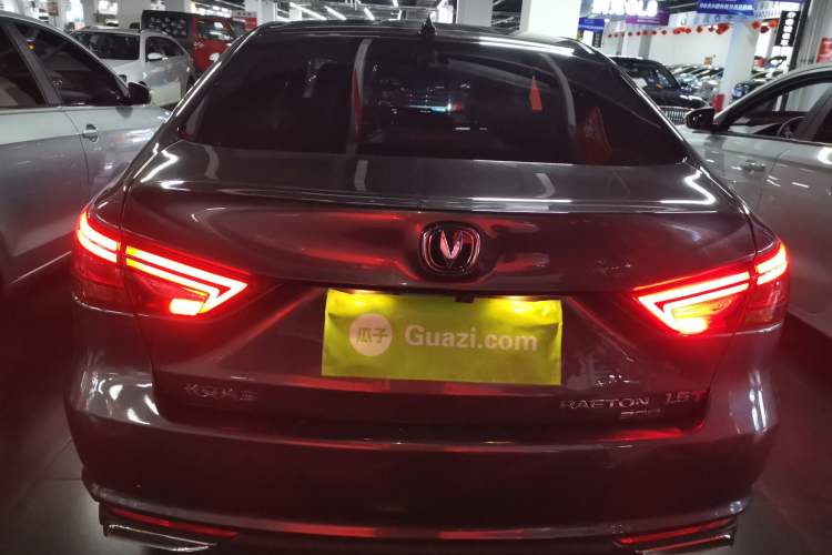 Used CHANGAN Ruicheng CC 2021 Blue Whale Edition 1.5T DCT Luxury Model
