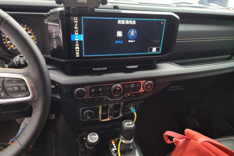 Used Jeep Wrangler 2024 2.0T Sahara Four-Door Edition Audio And AC Panel