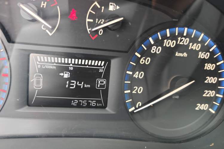 Used Venucia T90 2017 2.0L CVT Smart Edition