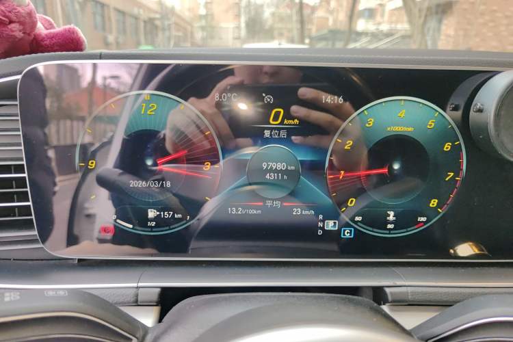 Used Mercedes-Benz GLE Coupe 2020 GLE 350 4MATIC Coupe SUV Fashion Model Instrument Cluster