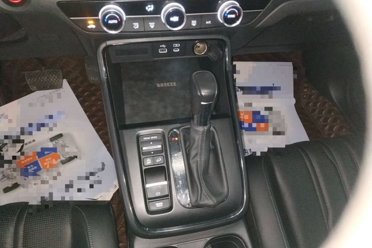 Used Honda Breeze 2023 240TURBO Two-Wheel-Drive Luxury Edition 5 Seats
