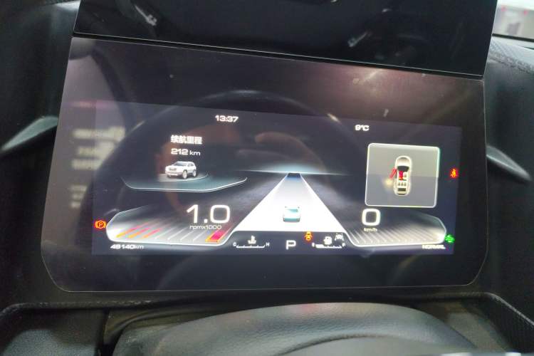 Used Haval DARGO 2022 1.5T DCT Two-Wheel Drive Border Collie Edition