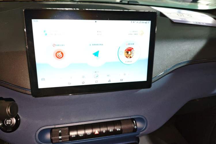 Used BYD Seagull 2024 Honor Edition 305km Dynamic Version