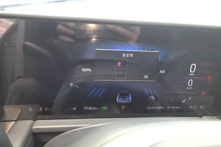 Used Ford Edge 2023 Ford Explorer L 2.0T EcoBoost E-Hybrid Four-Wheel Drive 7-Seater ST-Line