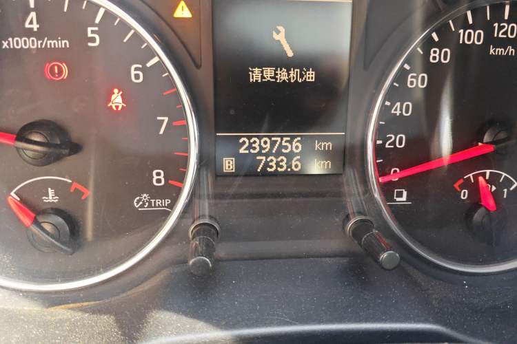 Used Nissan X-Trail 2012 2.5L Manual Luxury Edition 4WD
