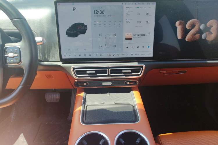 Used Li Auto L7 2023 Pro Model Audio And AC Panel