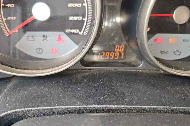 Used Brilliance Junjie FSV 2011 1.5L Automatic Luxury Edition