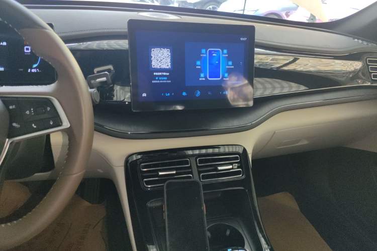 Used BYD Qin PLUS 2023 Champion Edition DM-i 55KM Leading Model