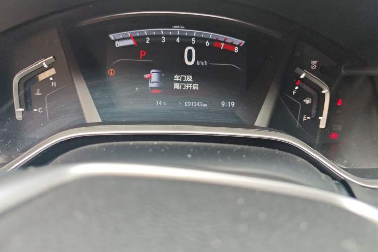 Used Honda Breeze 2020 240TURBO CVT 2WD Luxury Edition