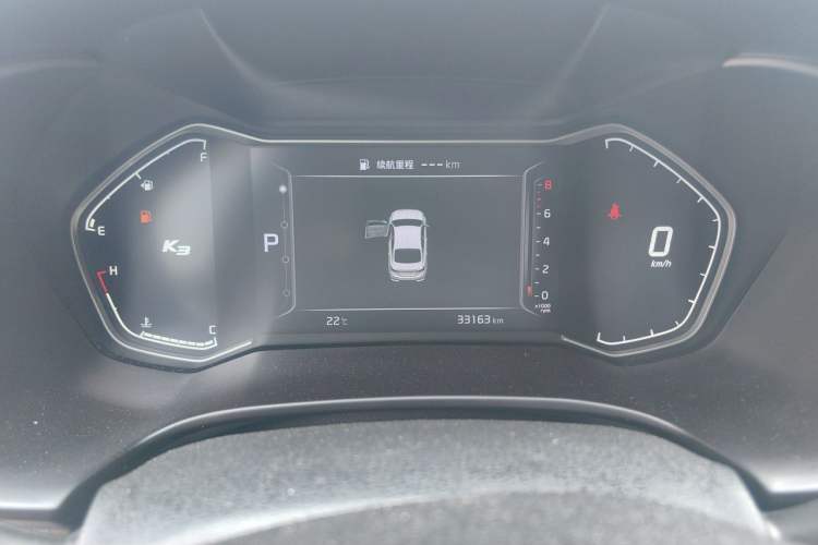 Used Kia K3 2021 Revised 1.5L CVT Fashion Edition