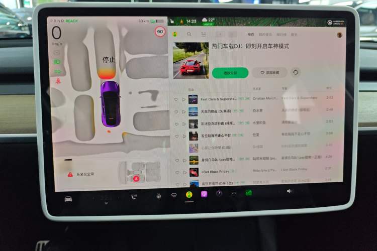 Used Tesla Model Y 2022 Rear-Wheel-Drive Version