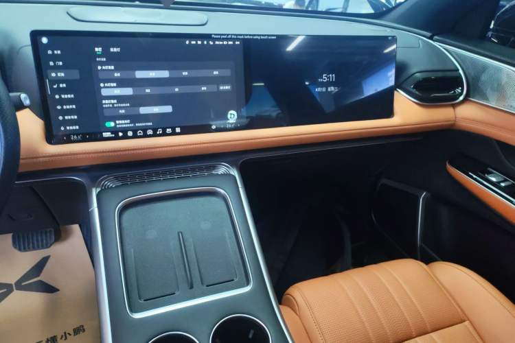 Used XPeng G9 2024 702 Pro
