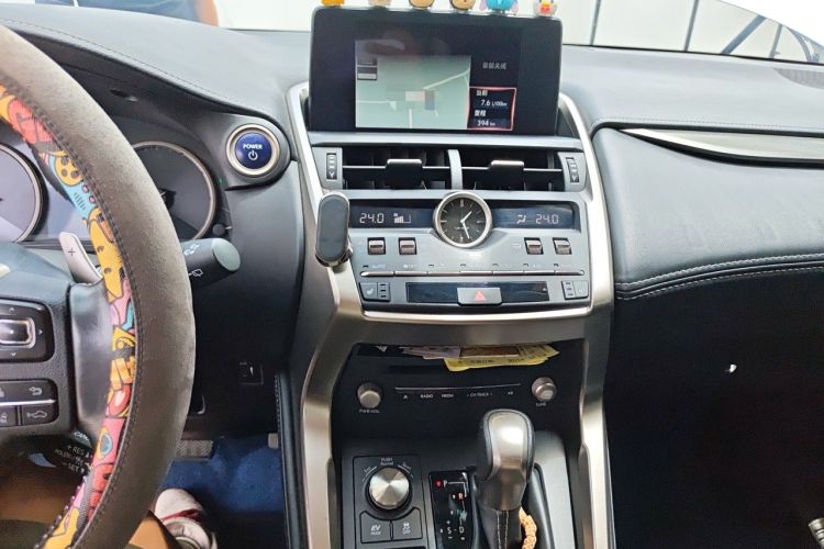 Used Lexus NX 2020 300h Front-Drive FENGSHANG Version China VI Standard
