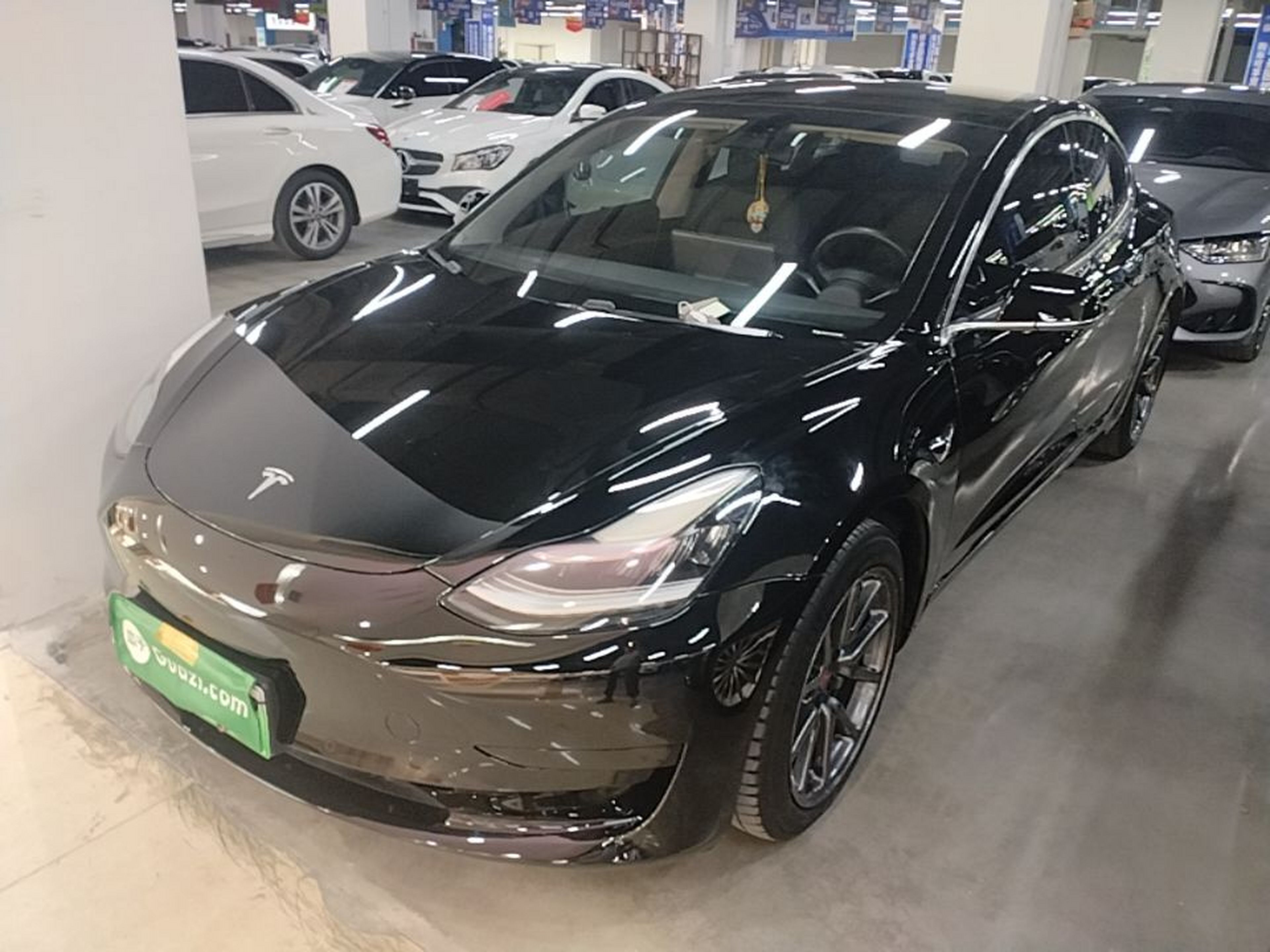 Under Front Bumper
