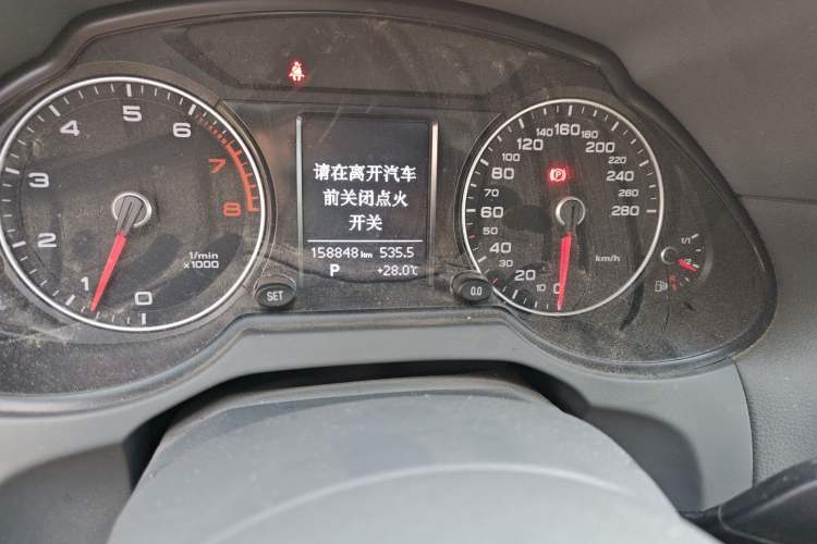 Used Audi Q5 2013 40 TFSI Ambition