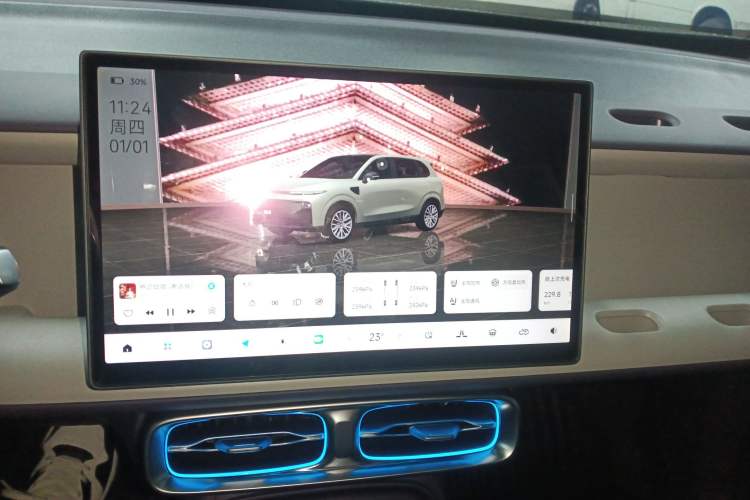 Used Leapmotor B10 2025 510 Comfort Edition Audio And AC Panel