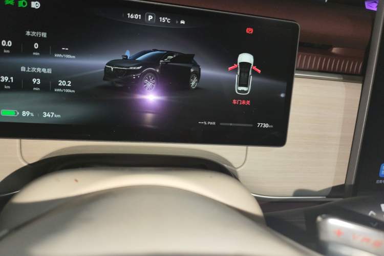 Used VOYAH COURAGE 2025 Model Four-Wheel-Drive Qiankun Edition
