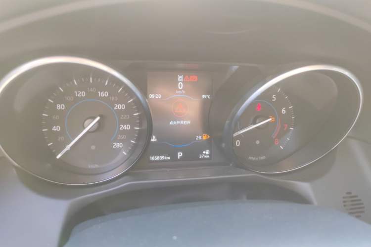 Used Jaguar XFL 2017 XFL 2.0T 200PS Elite Edition