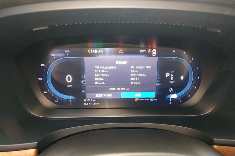 Used Volvo S90 2024 B5 Zhiyi Luxury Edition