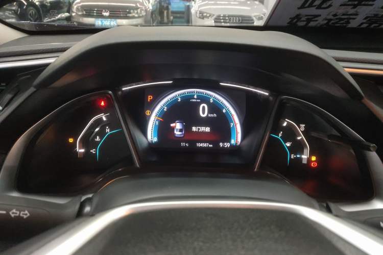 Used Honda Civic 2016 220TURBO CVT Prestige Edition