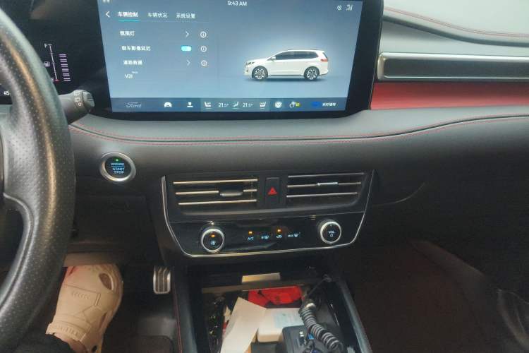 Used Ford Edge 2021 PLUS EcoBoost 245 4x4 ST-Line 7-Seater