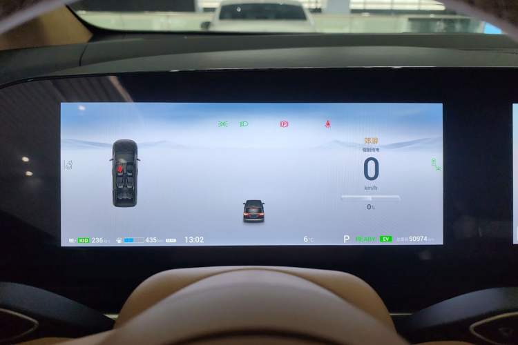 Used VOYAH Dream 2024 PHEV Ultra-Long Range Flagship Edition
