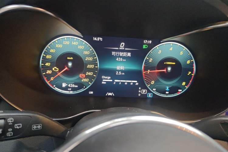 Used Mercedes-Benz GLC 2020 GLC 300 L 4MATIC Dynamic Edition
