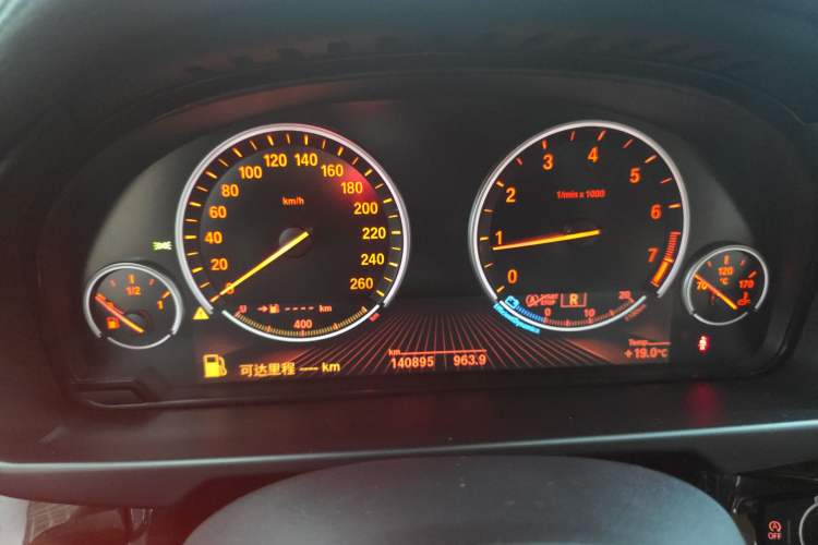 Used BMW X6 2015 xDrive28i Instrument Cluster