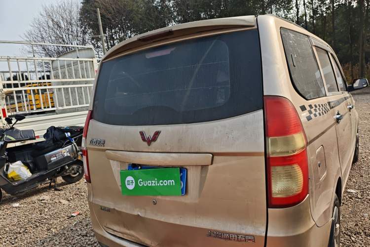 Used Wuling Hongguang 2013 1.5L Base Version