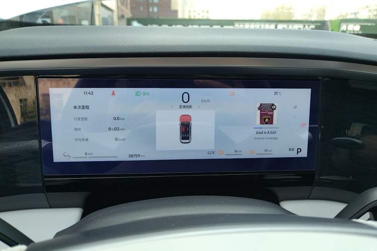 Used Geely Galaxy L7 2023 1.5T 115 km PLUS